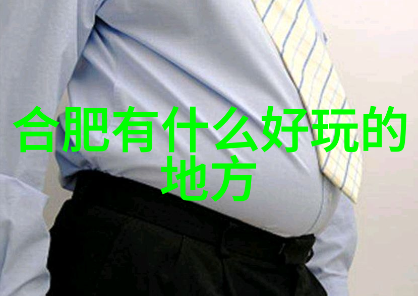 八面山房车酒店是否能提供全新的住宿体验
