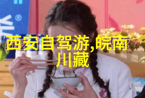 逆风骑行2022年最火的下载排行榜