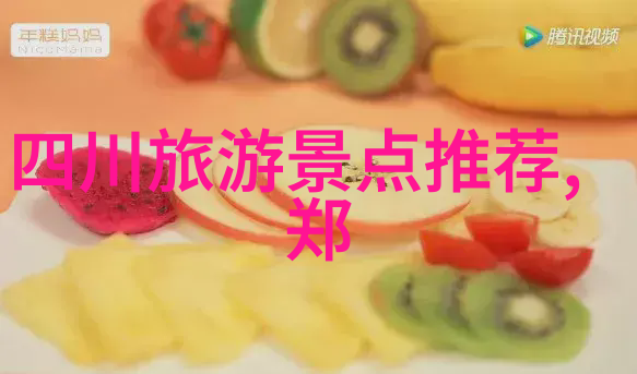 天安门广场历史的见证与和平的象征一系列壮丽图片展览