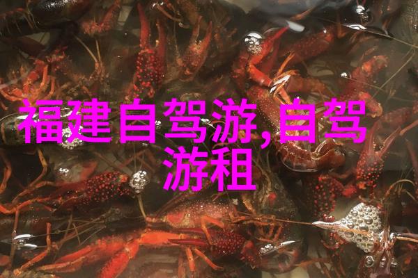 海南岛探索风情万种的旅游奇迹