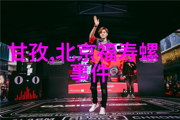 宜春靖安北河漂流