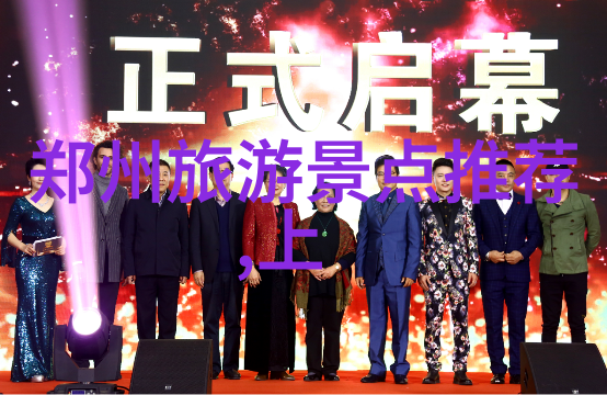 秘密森林的呼唤100种揭开未知的户外小游戏