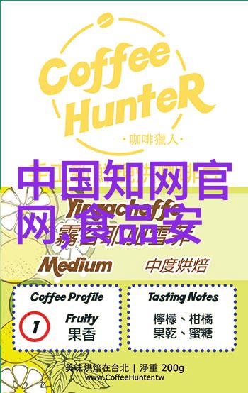 山东旅游景点推荐我来告诉你山东这边的好地方