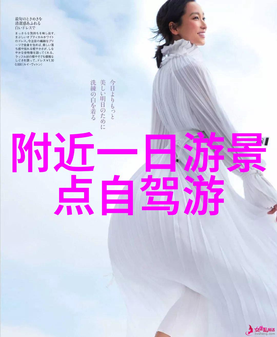 国庆假期必游中国传统文化景点古镇体验历史遗迹探索