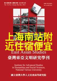 三年级的夏令营之旅我们遇到了什么挑战