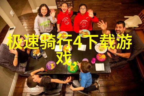 北京周边旅游攻略必去景点古北水镇怀柔冰川大兴安山国家森林公园
