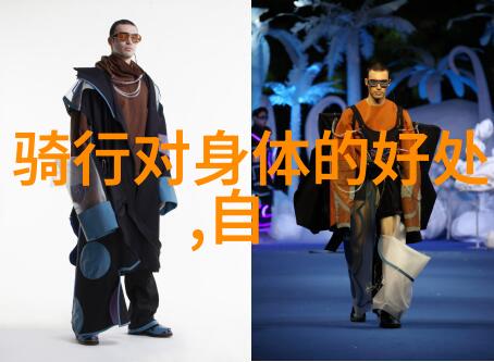 创想启航开设100平米儿童乐园探索小朋友们的欢乐世界