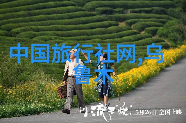 美国伦理小樱桃探索道德与甜美的交汇
