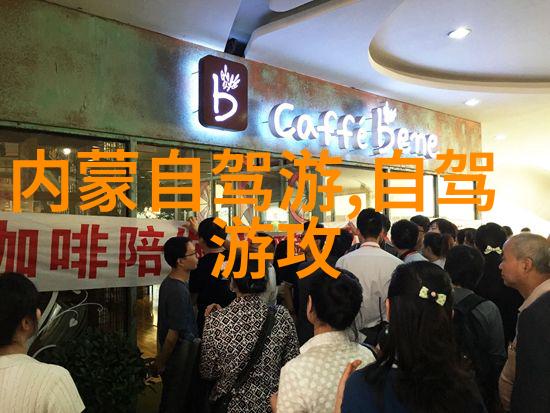 双色把带折扣来袭富律业11月主题促销每天骑行30公里为什么不瘦