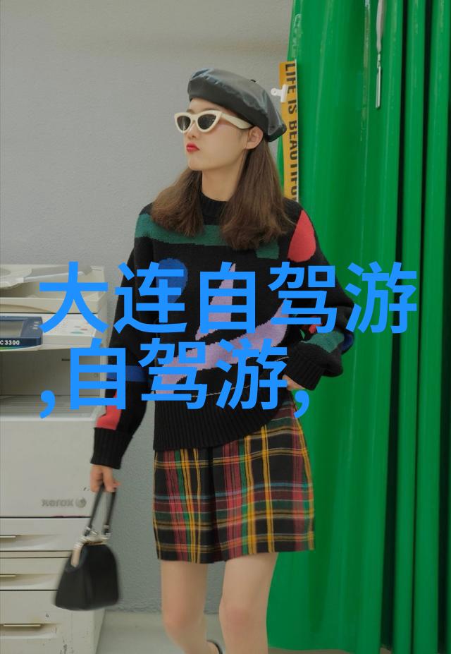 中国古都北京2日自助游攻略探索故宫与长城的魅力