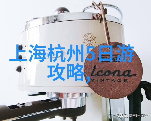 云南之冠探索深度旅游线路图