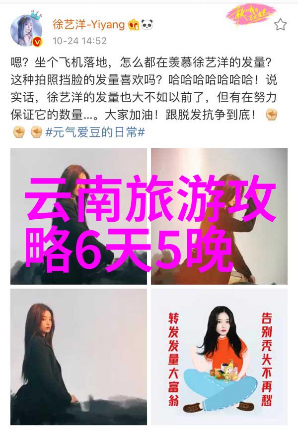 今天的修罗场热闹非凡群众们纷纷留下了精彩评论