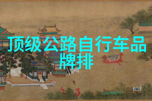 绘制梦想的天空航空模拟器体验照片分享