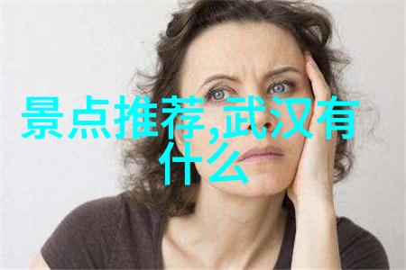 美国黄石国家公园野生动物活动频发吸引探险爱好者