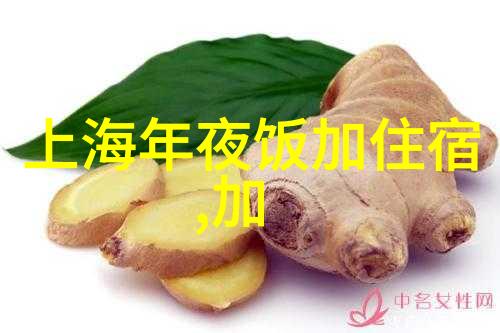 贵阳风景区笑傲江山的美丽秘密花园