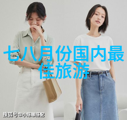 结伴旅游app - 同行不孤如何利用旅行社交应用找到旅途中的好伙伴
