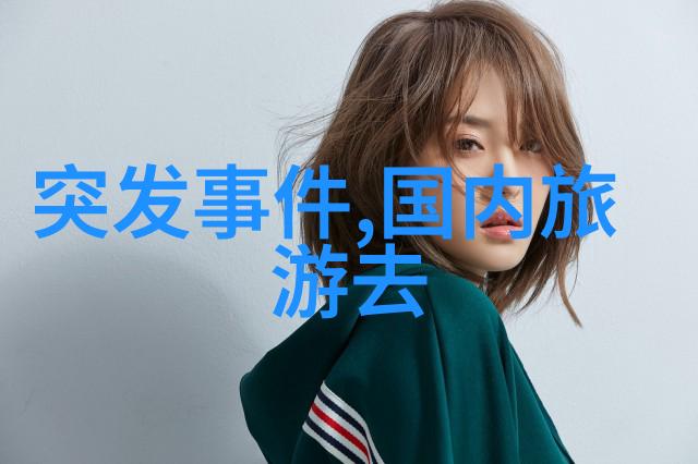 阳朔风景碧水潺潺绿岭回响