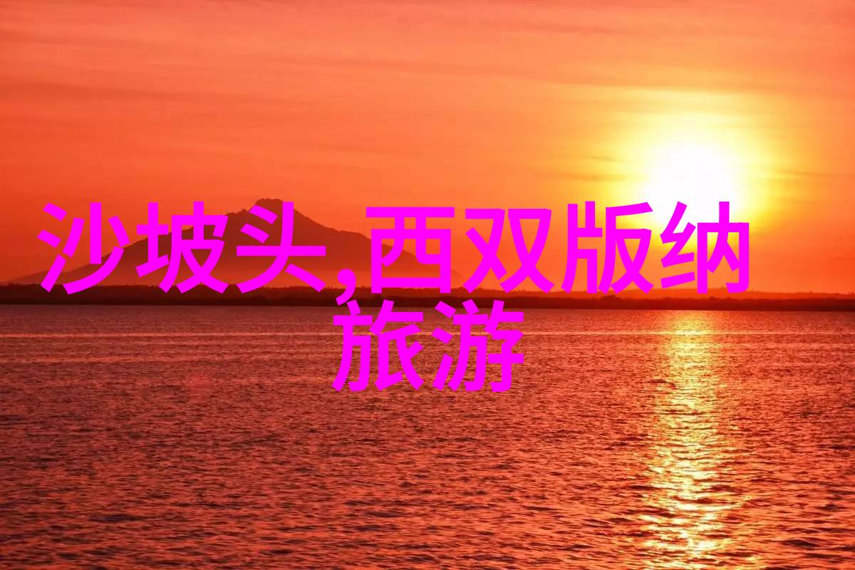 三打白骨精的终极考验唐僧大师的生死之谜