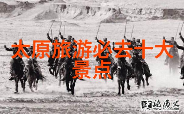 探秘两天游热门景点精选目的地推荐