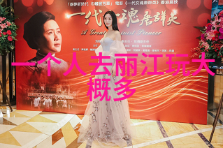 两轮与双脚骑行与跑步哪个更有效锻炼身体
