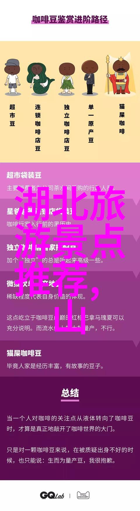 揭秘地球上的47个未解之谜全球必去的旅行神秘篇