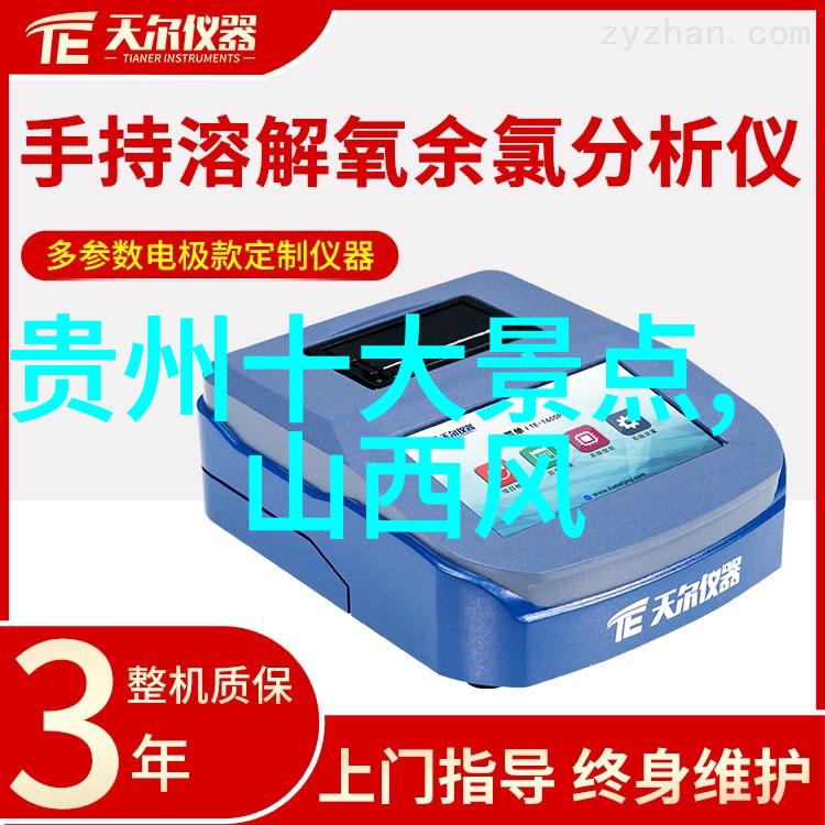 浙江5日游我是如何在杭州和宁波玩转这五天的