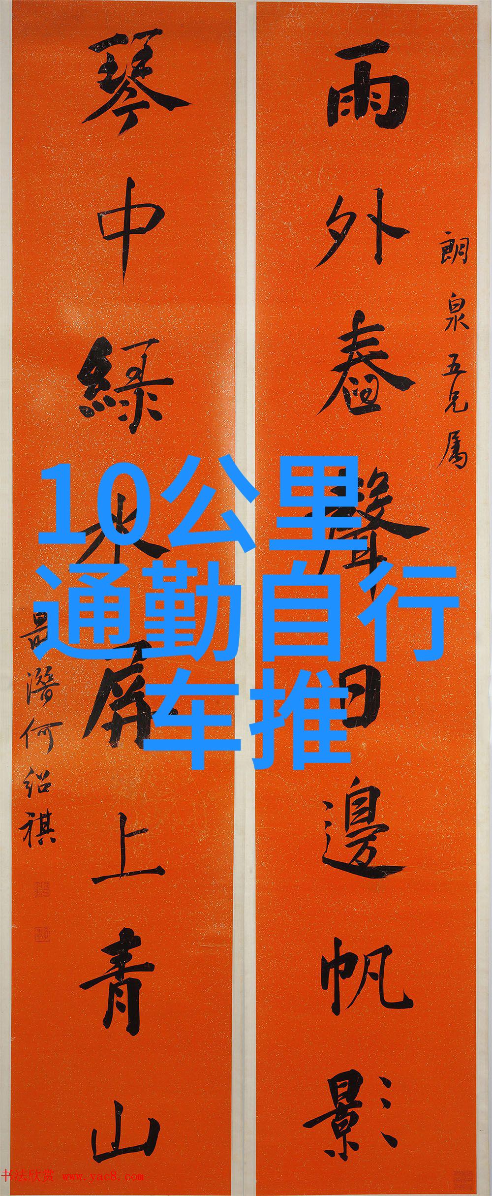 揭秘为什么选择在東海岸線門票處過夜是最佳選擇