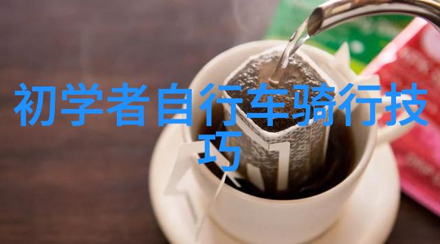 探秘四川从古镇迷雾到星空璀璨的七天逆袭游记