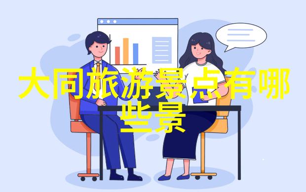 追逐梦想脚踏实地海外留学生活小贴士汇总
