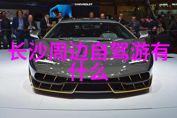 国外最有名的旅游景点我去过世界上最美的地方了你们准备好羡慕了吗