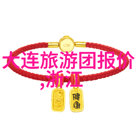 广州游记探秘聊城阿尔卡迪亚温泉之旅门票价格景区地址与交通指南