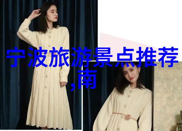 长沙最美民宿推荐2022上海市区游玩攻略必去之地探秘