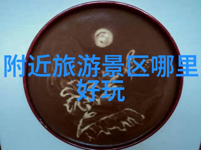 骑行之乐揭秘健康的双刃剑