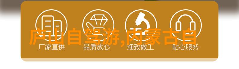 享受水上运动8月份去哪里最好