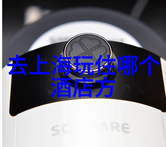 北京骑行探秘沿城墙追溯古韵
