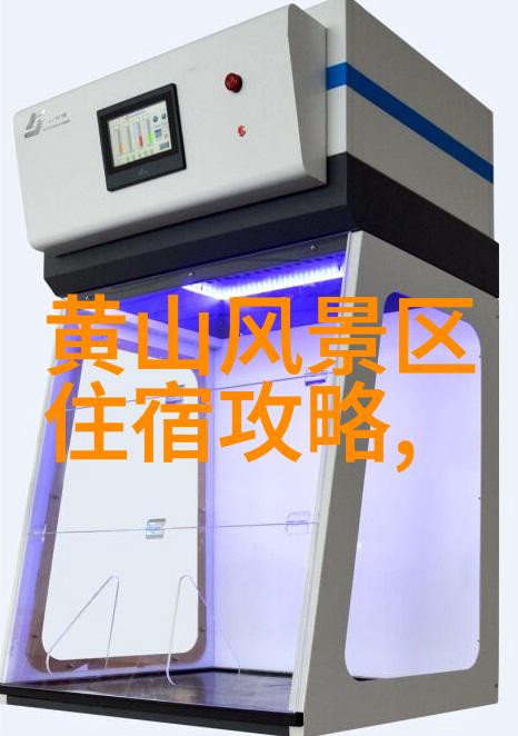 十一自驾游最佳路线揭秘  实名制火车票开售9类证件轻松购票