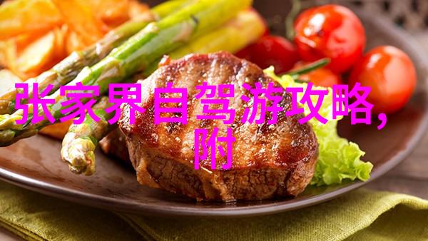 探索四川美景一周游遍神山佛国的奇迹