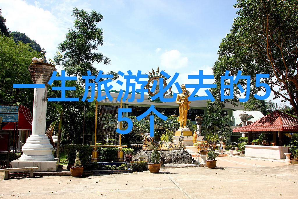 学生街头巷尾校园生活的小确幸