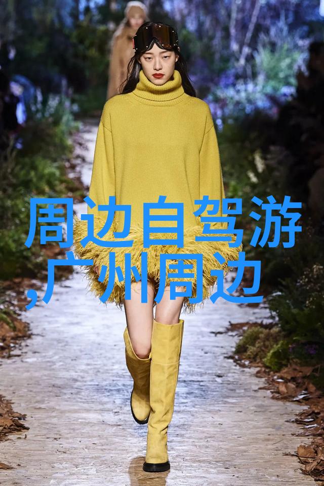 出国旅行的天堂探索全球最佳目的地