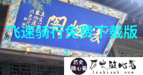 亲身体验云南省内最受欢迎的10个旅游目的地之一