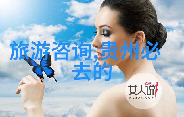 新疆天山南路的奇迹冰雪美景与古老文化的完美融合吸引全球游客