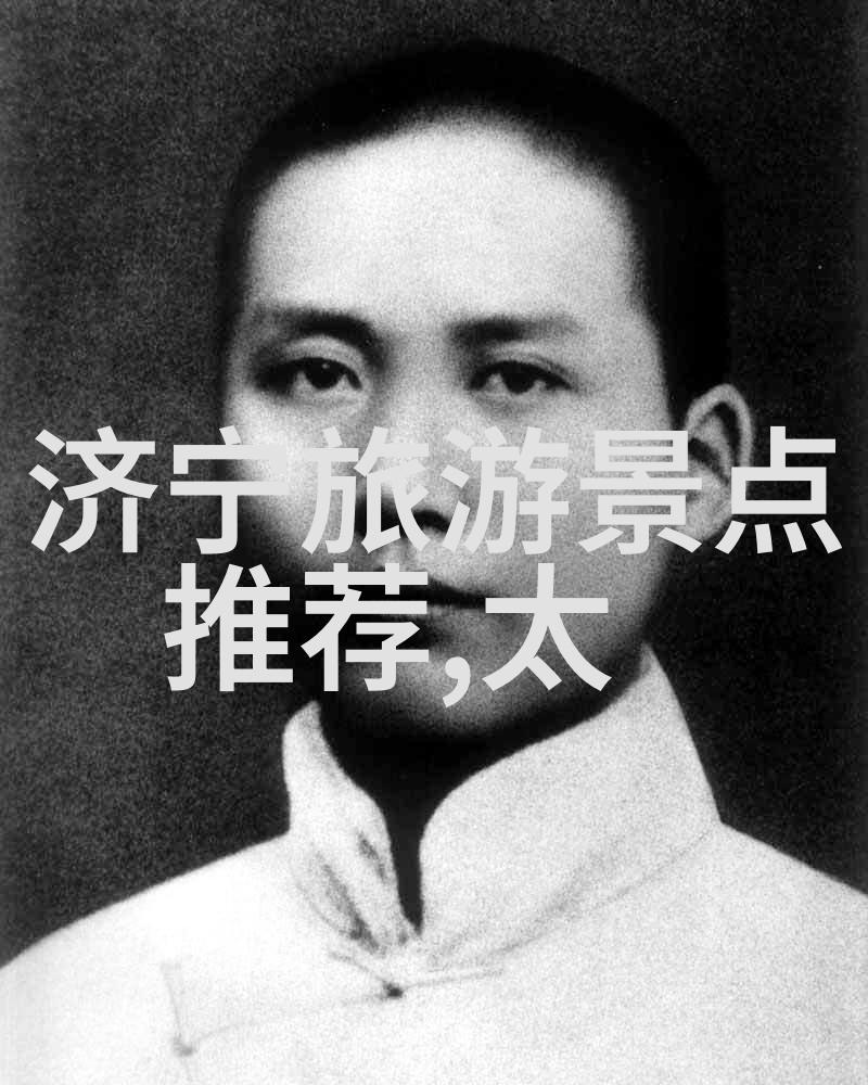 玉泉翠华景区