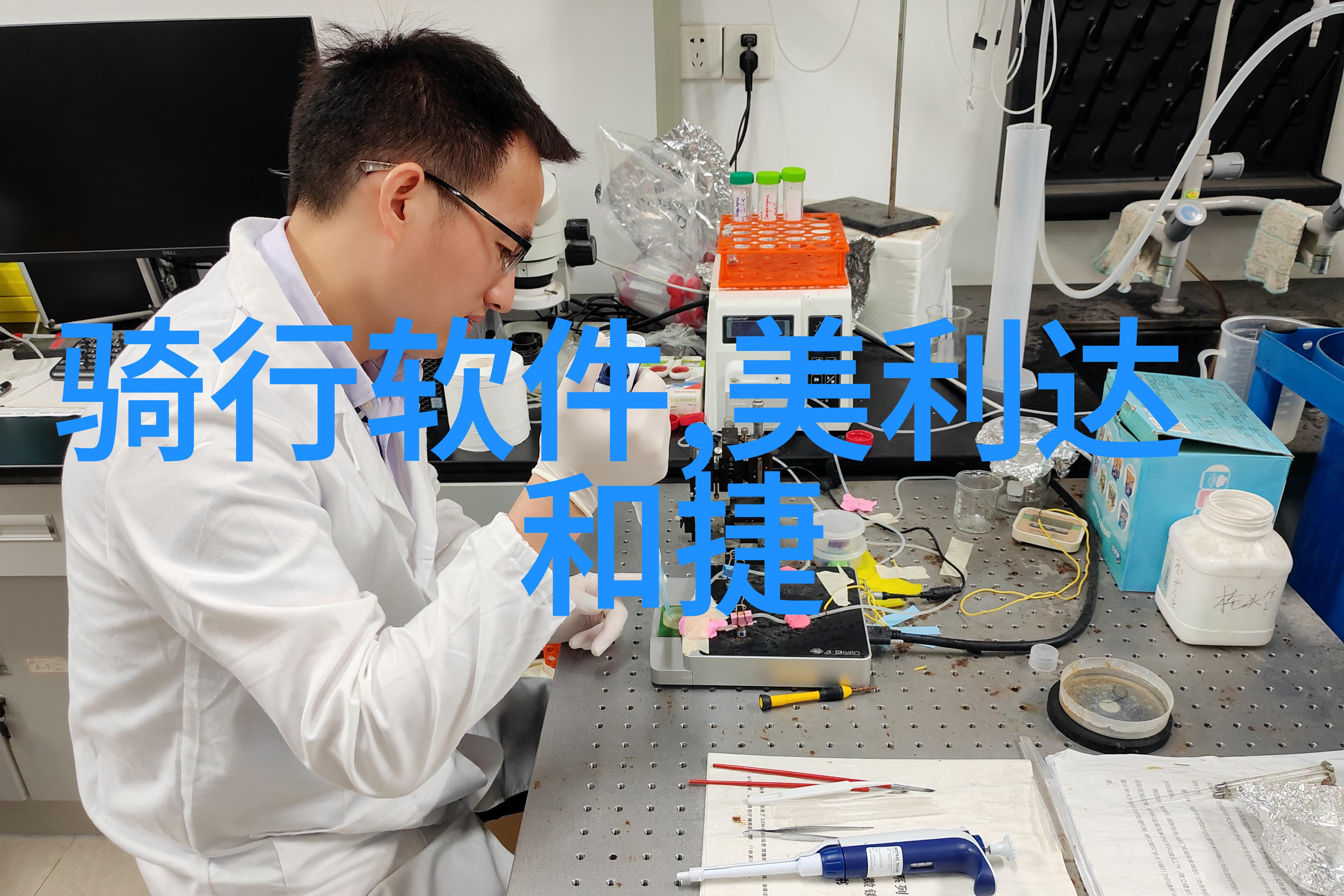 剧情发展-爱恋之吻SJM厉旭与宋茜的浪漫接触