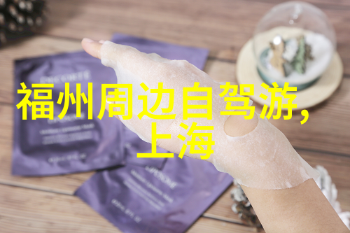 天安门广场中国的窗口与心脏