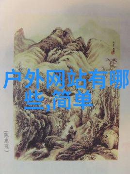 郑州行笑傲中原的10大旅游秘密基地