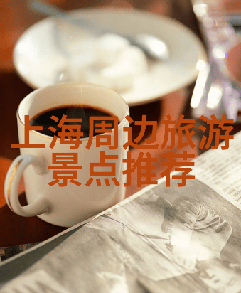 云南6天5晚旅游卡真假大揭秘节后出行省半价十大线路必去好地方