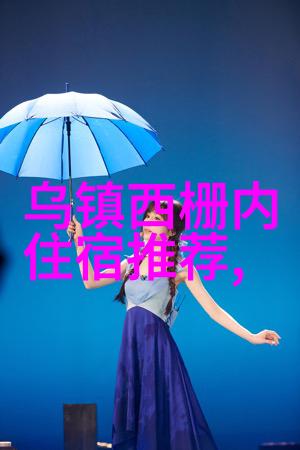 世界在掌握之中无论何时何地比较几款知名的免费和付费游览指南应用程序