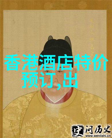 如何规划一天游览连云港的古迹