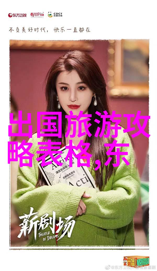 西江千户苗寨遗落的箫声与古老的誓言