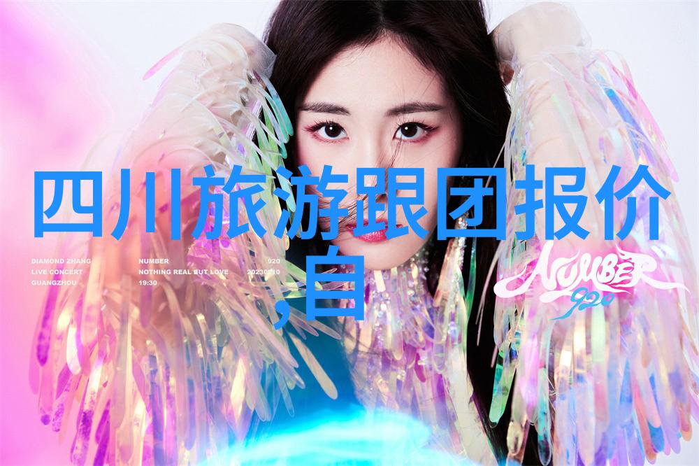 农民人伦故事田间的爱恨情仇